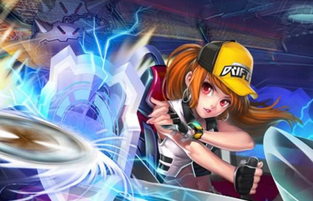 强大的广厦 强大的广厦