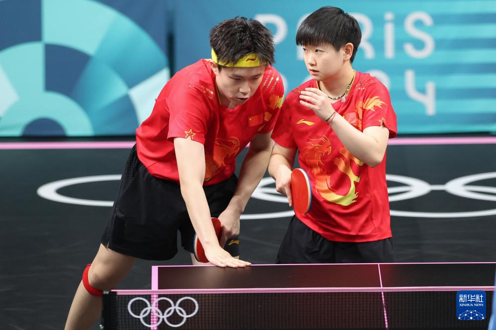 切尔西的明 切尔西的明