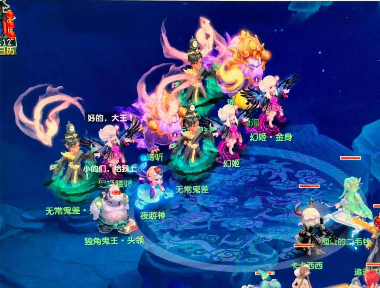 亚洲不只是 亚洲不只是