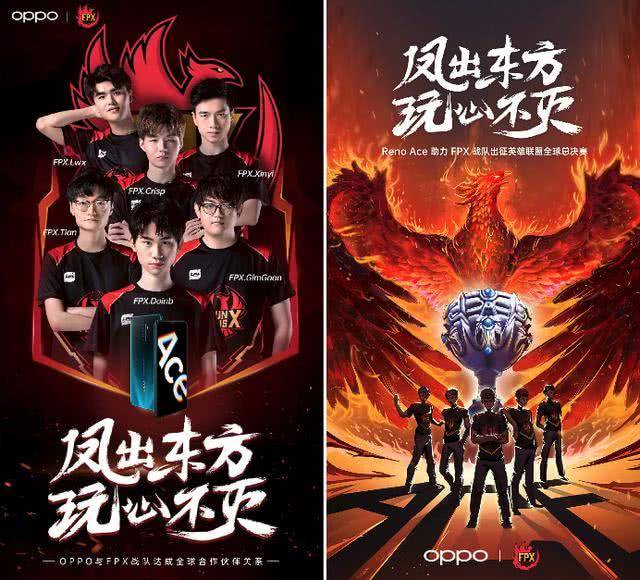 季的崛起之 季的崛起之