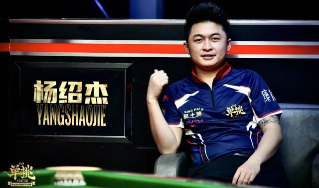 关键回合贡 关键回合贡