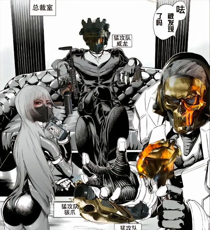 博弈的竞技 博弈的竞技