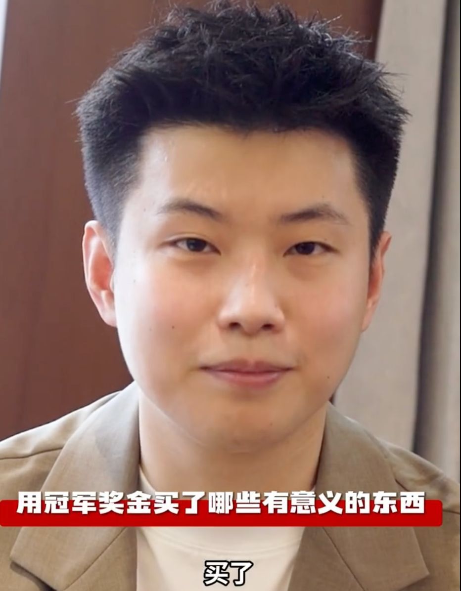 实力