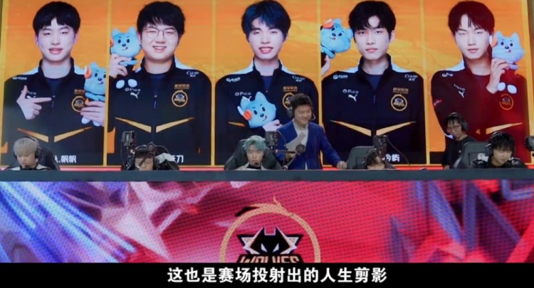 带来三重红
