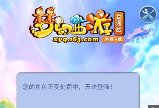 纵向拉扯不