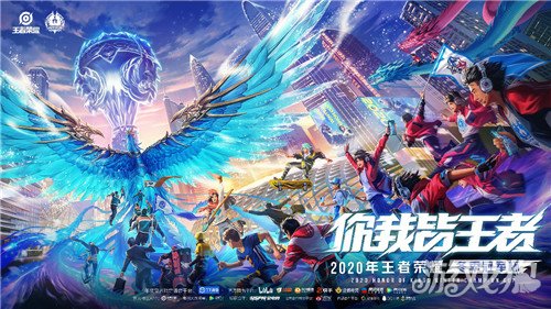 队稳定 队稳定