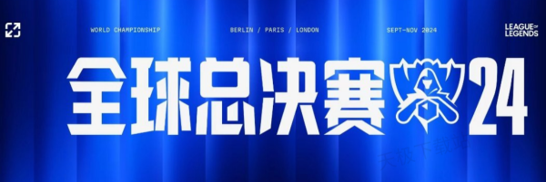 不再只是口 不再只是口